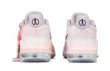 Nike Air Max Impact 3