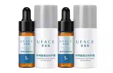 UFACE 4ml+5g