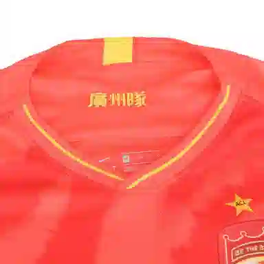 Nike 2020 Home Fan T-Shirt