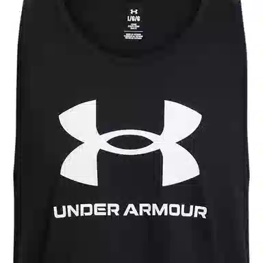 Under Armour UA Sportstyle