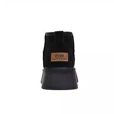 ZHR 4.5cm