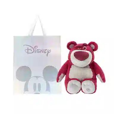 Disney store 223545cm