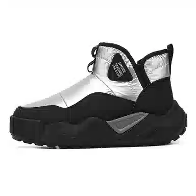 RBV Snow Boots