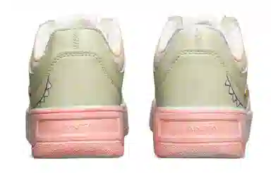Anta 33 bubu