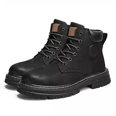 Jigongyang Martin Boots