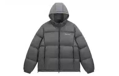 Atry 90 Logocleanfit