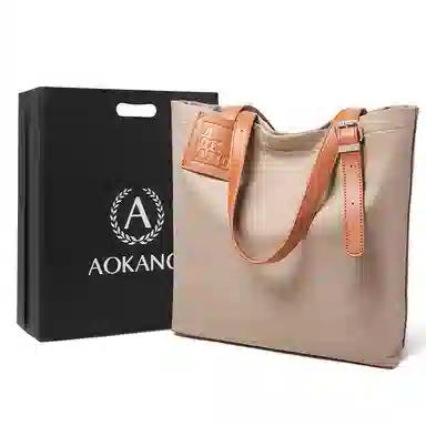 AOKANG