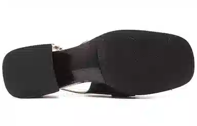Satchi 4.5cm