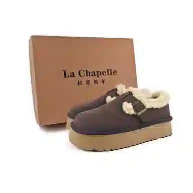 La Chapelle Snow Boots Brown