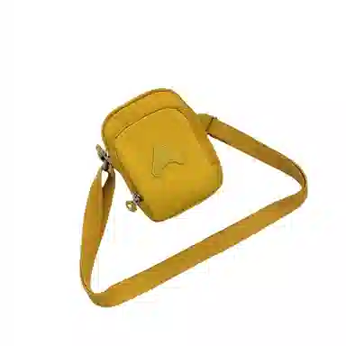 Jielangshi Commuter Nylon Crossbody Bag