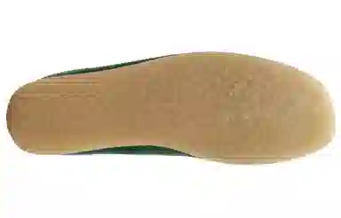 Clarks Originals WALLABEE