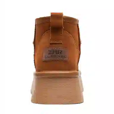 ZHR 4.5cm