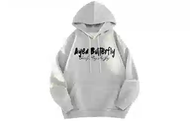 AYEA