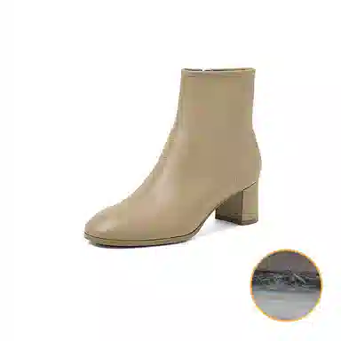 COMELY 5.5cm