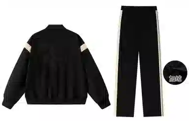 Coca-Cola Suede Stripe Embroidered Set