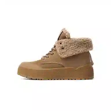 HARSON 4cm