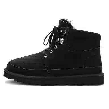 ZRO Zero Degree Snow Boots