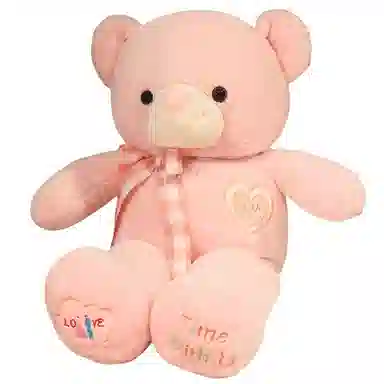 Tak bebe 80cm100cm120cm135cm