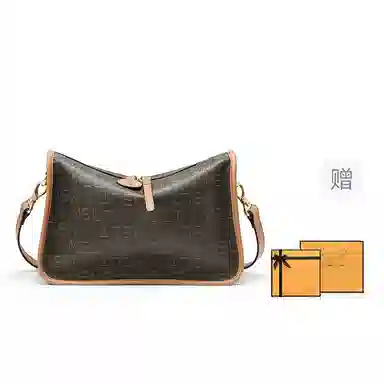 Mashalanti Classic Letter PVC Crossbody Bag