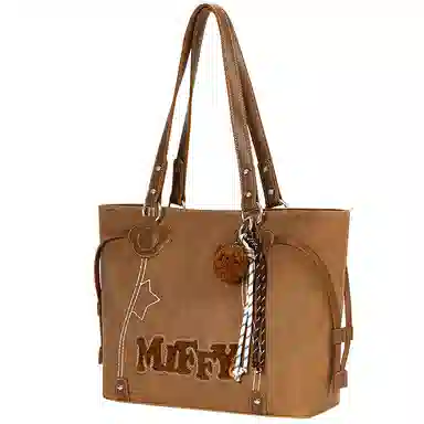 Miffy Tote