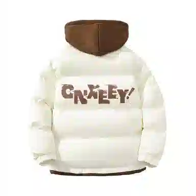 Qnxeey Logo