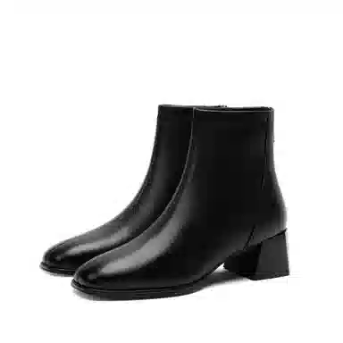 HARSON 4cm