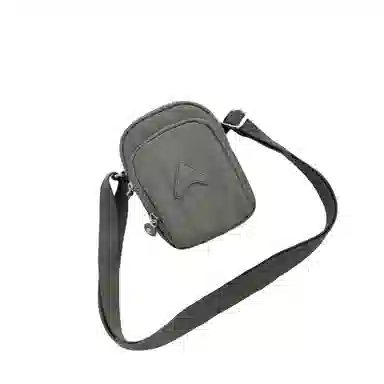Jielangshi Commuter Nylon Crossbody Bag