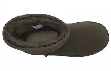 UGG Essential Short II