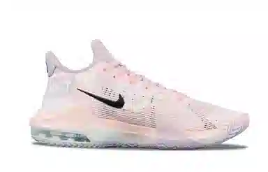 Nike Air Max Impact 3