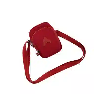 Jielangshi Commuter Nylon Crossbody Bag
