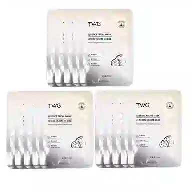 TWG 23ml
