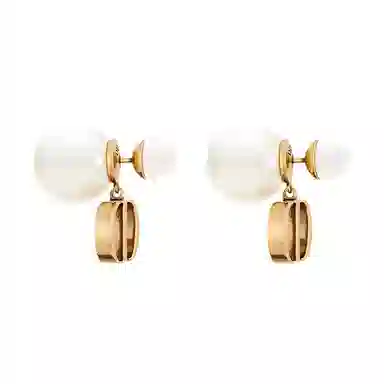 DIOR TRIBALES CD
