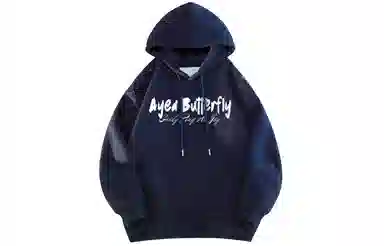 AYEA