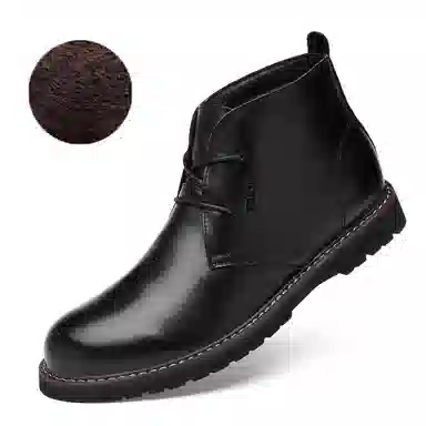 XIMO BULL Short Boots 3cm