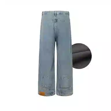 KREATE DENIM Cleanfit1033