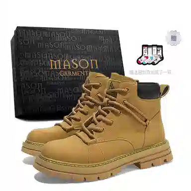 masongarments