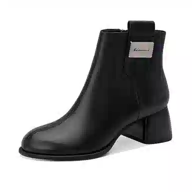 Jessica Sophia Ankle Boots