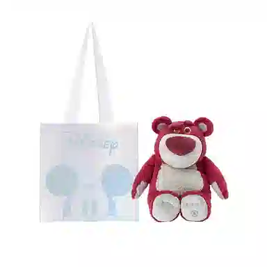 Disney store 223545cm