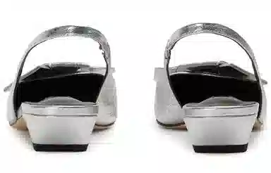 Tony Bianco Elijah 2.5cm