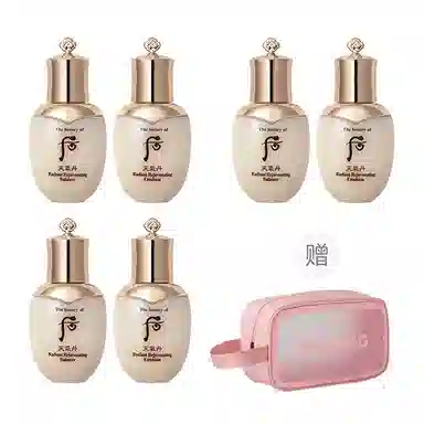 Whoo 25ml+25ml
