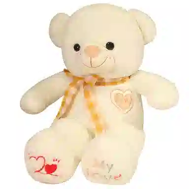 Tak bebe 80cm100cm120cm135cm