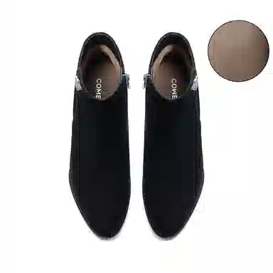 COMELY 5.5cm