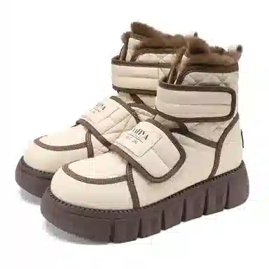 Safiya Snow Boots