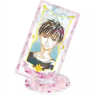 GuGuGuGu AMNIBUS Ani-Art 10