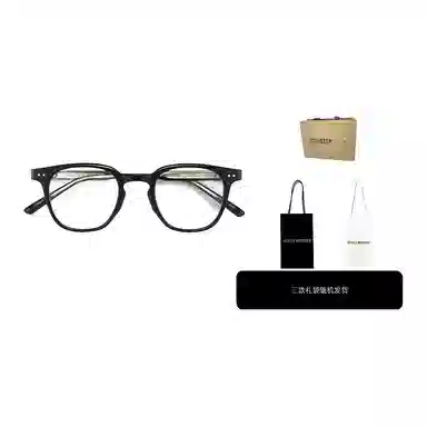 GENTLE MONSTER LUTTO-01