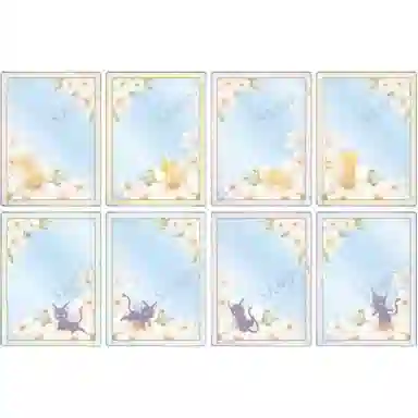 GuGuGuGu AMNIBUS Botania