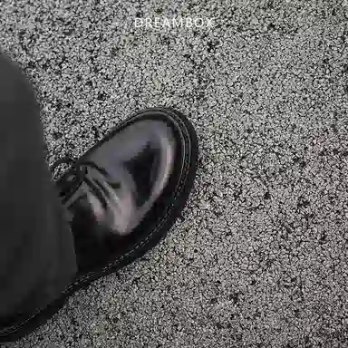 vibram x dreambox 3.5cm