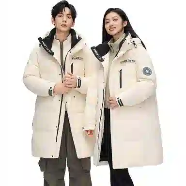 鸭鸭 中长款过膝时尚连帽加厚保暖羽绒服 男女同款