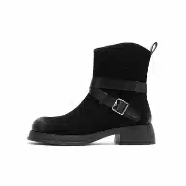 HARSON 4cm