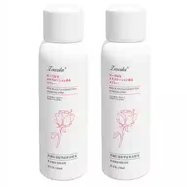 正彩 玫瑰红茶精华露 补水喷雾 保湿 收缩毛孔清爽滋润